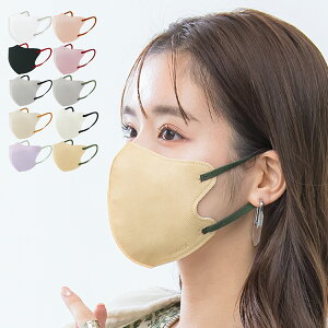 3Dマスク 血色マスク 立体マスク 不織布マスク マスク 3D 血色 不織布 立体 バイカラー カラー ダイヤモンドマスク 小顔マスク チークマスク ダイヤ 耳が痛くならない 眼鏡 曇らない 10枚入 送