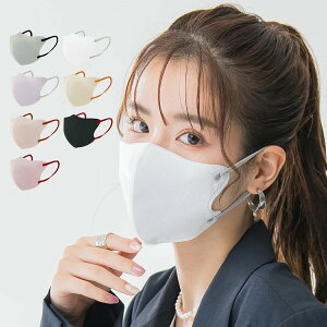 \夏場冷感新発売!お徳セット/ 敏感肌向け! 翌日配送 3Dマスク 立体マスク 不織布 血色マスク 不織布マスク カラー 3D マスク 立体 くちばし マスク 使い捨て 小顔マスク バイカラー マスク