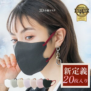 F_E20ZbgH~聚K }XNl }XN  }XN  傫 ܂ R oCJ[ }XN H~ Vv }XN F n }XN  }XN  ۊ 