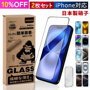 ʂƃLCɁI2聚iPhone KXtB iPhone17 یtB iphone17Air 17pro max NAtB iphone16tB iPhone15 tیtB iPhone14 14Plus 13 13pro KX