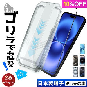 Sł3b\tI2聚iPhone KXtB iPhone17 یtB iphone17Air 17pro max NAtB iphone16tB iPhone15 tیtB iPhone14 14Plus 13 13pro KXtB