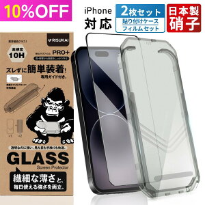CA[ŉʂI2聚iPhone KXtB iPhone17 یtB iphone17Air 17pro max NAtB iphone16tB iPhone15 tیtB iPhone14 14Plus 13 13pro KXtB