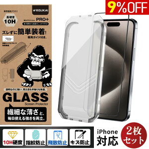 \tJ^ăSI2ZbgiPhone 17 KXtB iPhone16 یtB iphone17Air 17pro max tB iphone16e tیtB iPhone15 tB iPhone14 tB KChgt
