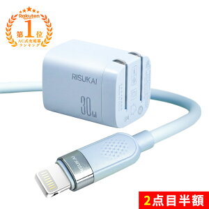 ���_�炩���̂Ƀp���t���B60W�ŃX�C�X�C�[�d��2�_�ڔ��z iphone �[�d �P�[�u�� iPhone 17 �[�d�� typec Lightning �P�[�u�� �[�d�� 30W �}���[�d�� iPhone16 iPhone 17Pro USB �R���Z���g �[�d�� �^�C�vc �P�[�u