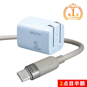 ���_�炩���̂Ƀp���t���B60W�ŃX�C�X�C�[�d��2�_�ڔ��z iphone �[�d �P�[�u�� iPhone 17 �[�d�� typec Lightning �P�[�u�� �[�d�� 30W �}���[�d�� iPhone16 iPhone 17Pro USB �R���Z���g �[�d�� �^�C�vc �P�[�u