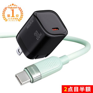 ���_�炩���̂Ƀp���t���B60W�ŃX�C�X�C�[�d��2�_�ڔ��z iphone �[�d �P�[�u�� iPhone 17 �[�d�� typec Lightning �P�[�u�� �[�d�� 30W �}���[�d�� iPhone16 iPhone 17Pro USB �R���Z���g �[�d�� �^�C�vc �P�[�u