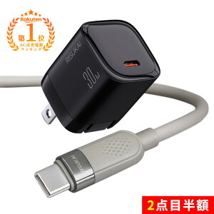 ���_�炩���̂Ƀp���t���B60W�ŃX�C�X�C�[�d��2�_�ڔ��z iphone �[�d �P�[�u�� iPhone 17 �[�d�� typec Lightning �P�[�u�� �[�d�� 30W �}���[�d�� iPhone16 iPhone 17Pro USB �R���Z���g �[�d�� �^�C�vc �P�[�u