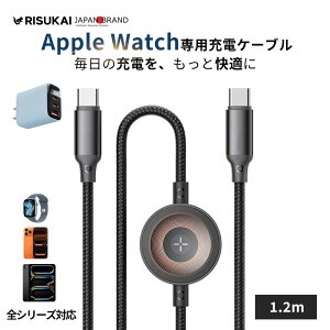 �y�ЂƖڂ̓d�́A���ނ��ꊇ�ziPhone18ProMax �[�d�� Apple Watch���C�p�b�h�t�Z�b�g PD30W 3�|�[�g 12V2.5A iphone duo GaN�}���[�d PPS�Ή� �@��ʓd������ 1.2m�P�[�u�� USB-C�ڑ� �����R�l�N�^ ���C�[�d iPhon