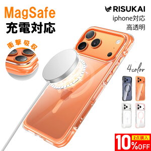 ★スッと装着、ガッチリ保護★iPhone17Pro Max スマホケース iPhone17 携帯ケース iPhone16 16Pro 16e スマホカバー iPhone15 15Pro アイフォンケース iPhone14 14Pro アイフォンカバー iPhone13 13Mini 13Pro スマート