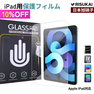 10%OFFxocOE2giPad KXtB iPad tB y[p[CN tB iPad 11 tB iPad Air 11C` tB M3/M2 iPad Air5 Air4 iPad Pro 11C` tB iPad 10