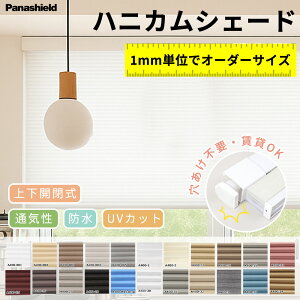 y̔MOubNIzς njJXN[ fM UVJbg [XN[  ՔM njJVF[h ȃGl ۉ ̌  [J[e J[e ۉ nj