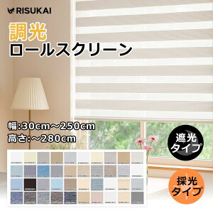 ՔMʂŃWW΍IډB [XN[ ՔM fM Ԏd؂ ʋC [XN[ I[_[ 99%ȏ̎Ռ [XN[  ՔM Ԏd؂ ȃGl h n 