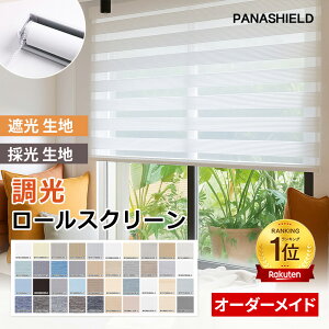 dCオςfḾh [J[e Ռ 1Ռ ډB J[e[ t [XN[ ՔM fM J[e ȃGl΍ tȒP  n q V