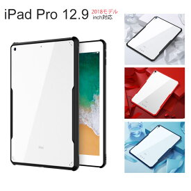 楽天市場 Ipad ケース 超軽量の通販 楽天市場 Ipad ケース 超軽量の通販