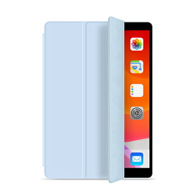 【最新型 iPad Air 11インチ 対応】 iPad 10世代 ケース iPad 10 2024 iPad Air 11インチ pro11 ipad ケース 第10世代 iPad ケース 第9世代 ソフトTPUサイドエッジ iPad ケース 保護カバー 軽量・薄型 新型 アイパッドケース アイパッドカバー 三つ折り パステルカラー