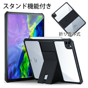 yV^ iPad 11 A16 ΉzŐV^ 2025 iPad 11 P[X iPad Air 11C` pro11 ipad P[XIIyI܂݃X^htP[XiPad 10.2C` 10 Pad Air 4/5P[X iPad S@