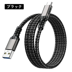 y230OFFzUSB3.2 Gen2Ki ő10Gbps f[^ʐM USB Type-A to USB Type-C P[u 3A 60W QC Ή ϋv iC҂ USB-C iPhone MacBook Air iPad Mini Samsung Galaxy Xiaomi Huawei Sony Xperia Google Pixel typ