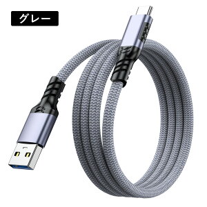 y230OFFzUSB3.2 Gen2Ki ő10Gbps f[^ʐM USB Type-A to USB Type-C P[u 3A 60W QC Ή ϋv iC҂ USB-C iPhone MacBook Air iPad Mini Samsung Galaxy Xiaomi Huawei Sony Xperia Google Pixel typ