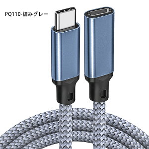 USB-C P[u R[h PDΉ 240W/5A }[d USB3.2 Gen2(20Gbps) f[^] y8K@60Hzz^Cvc Ή o] Type C ϋviC҂ TPEf iPhone17/Galaxy/Mac Book/iPad/Switch Surface 0.5M 1