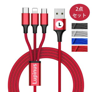 y2_ZbgzLightning / Micro USB / USB Type-C [dP[u 3in1 }[d 1.2m iOS/Micro USB/USB Type-C 3 in 1 USB R[h iPhone Android XpeiraX}z CgjO Android oCobe[ [d ϋv 2.8A |