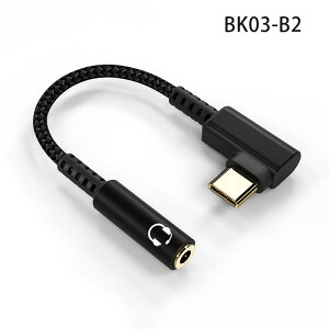 yType-CCzɕϊ ʘb\zCz ϊA_v^[ Type-C to 3.5mm y DAC ϊP[u ^CvC CzWbN wbhtH Android AhCh USB-C X}z }CN/R USB 