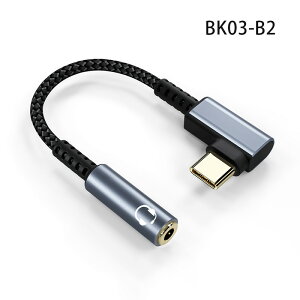 yType-CCzɕϊ ʘb\zCz ϊA_v^[ Type-C to 3.5mm y DAC ϊP[u ^CvC CzWbN wbhtH Android AhCh USB-C X}z }CN/R USB 