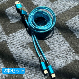 y2{Zbgziphone VR [dP[u CgjOP[u iPhone[dR[h USBP[u 100cm ȃCgjO iPhonepP[u Lightning-Cable^ fɂ  }[d ܂