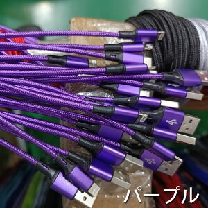 y2{Zbgziphone VR [dP[u CgjOP[u iPhone[dR[h USBP[u 100cm ȃCgjO iPhonepP[u Lightning-Cable^ fɂ  }[d ܂