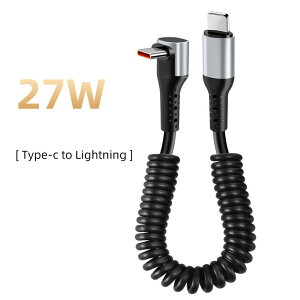 USB C P[u L RC^ 150cm܂ŐLk\ L^ ԓp ^CvC 90x  [dP[u Lт QC3.0}[d ő6A f[^] PDP[u ^Cvc RCP[u usbP[u type-c ԗp 