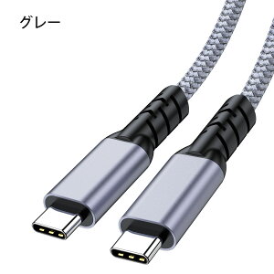 yVizUSB4 P[u PD 240W USB-CP[u 1m 1.2m 2m Thunderbolt 4ΉP[u USB C f[^] 40Gbps 8K@60Hz rfI 240W}[d Thunderbolt 3/USB4Ɖʌ݊ iPhone 16 MacBook Pro/Air Ή