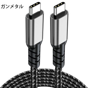 yVizUSB4 P[u PD 240W USB-CP[u 1m 1.2m 2m Thunderbolt 4ΉP[u USB C f[^] 40Gbps 8K@60Hz rfI 240W}[d Thunderbolt 3/USB4Ɖʌ݊ iPhone 16 MacBook Pro/Air Ή