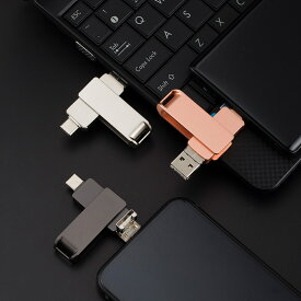 【8GB~256GB】USBメモリ4in1 フラッシュドライブ 送料無料 高速USB 3.0 Phone usbメモリー USB/Type-C/micro usb フラッシュメモリ PC/Pad/Android対応 データ 転送保存 写真 バックアップ スマホ 容量不足解消 高速転送 亜鉛合金製 防塵 耐圧 耐衝撃 APP必要