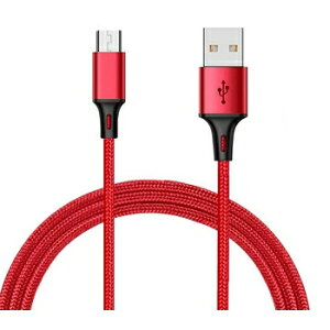 【お得2本セット】柔らかい シリコン素材 可愛い 新入荷! Micro USB ケーブル microUSB端子 コネクタ/USB microUSB ケーブル Android スマートフォン ケーブル micro 充電 galaxy note xperia huawei zenpad nexus 頑