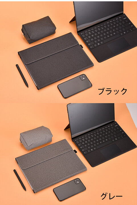 楽天市場】【キーボード/タイプカバー付も収納可能】動画あり Surface 