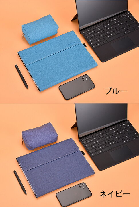 楽天市場】【キーボード/タイプカバー付も収納可能】動画あり Surface 