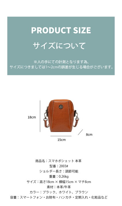 楽天市場】ショルダーバッグ スマホポシェット ミニバッグ 本革 本革  