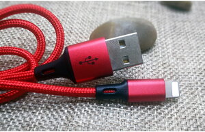 �y���b�h 1�{�ziphone �[�d�P�[�u�� �V���R���V���ׁI �f���ɋ��� �f�����ɂ��� �[�d�P�[�u�� ���C�g�j���O�P�[�u�� iphone�[�d�R�[�h �A�C�z���[�d�P�[�u�� iphone�[�d�P�[�u�� 14 14plus 13 13mini pr