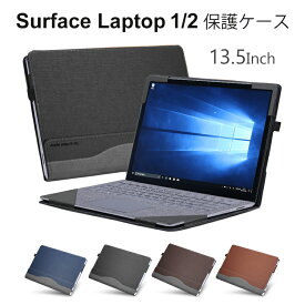 楽天市場 Surface Laptop ケースの通販