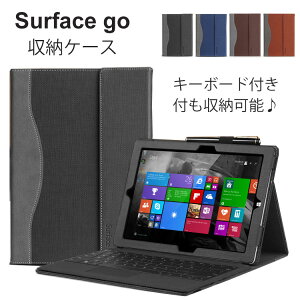 surface go 3 Jo[ P[X ϏՌ M݌v یP[X TtFCXv Jo[ T[tFX 10C` tی AEg|Pbgt P[X Jo[ ^ubgPC T[tFX 10C` pیP[