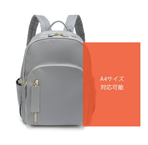 bN fB[X e y l yzbN 4w xiC }U[YobO fB[X bNTbN  obO   Mtg s ʋ y Ipad }