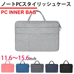 yIzm[gp\R P[X m[gp\RP[X m[gPC obO PCobO PCP[X | Jo Ci[P[X MacBook p\RobO Ci[ u[tP[X h y  13 13.