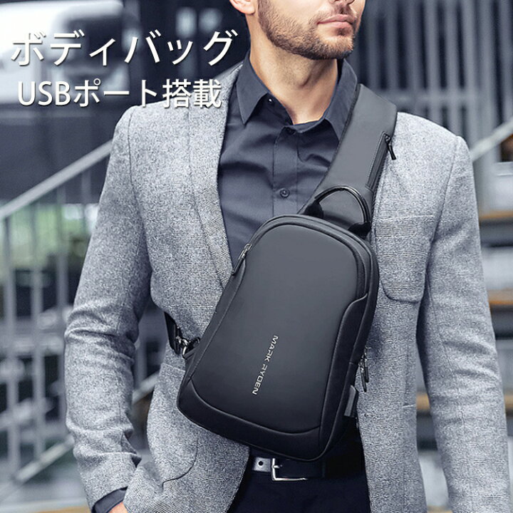 ボディバッグ メンズ ショルダーバッグ ビジネスバッグ 斜め掛け 軽量撥水バッグ 5周年記念イベントが ビジネスバッグ