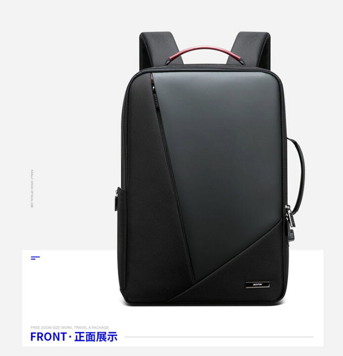 楽天市場】あす楽【BOPAI】 ビジネス リュック メンズ【増量可能・USB充電ポート・防圧・防水】ビジネスリュック キャリーオンバッグ A4サイズ対応 手提げ リュック 盗難防止 ノートパソコンリュック メンズ リュック 通勤 ブラック 父の日 ギフト シンプル PC収納 通学 ... 楽天市場】あす楽【BOPAI】 ビジネス リュック メンズ【増量可能・USB充電ポート・防圧・防水】ビジネスリュック キャリーオンバッグ A4サイズ対応 手提げ リュック 盗難防止 ノートパソコンリュック メンズ リュック 通勤 ブラック 父の日 ギフト シンプル PC収納 通学 ...