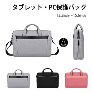 yy 2WAYzy}`\zPCobO 13.3C` p\RobO h m[gp\R P[X Ռz rWlXg[gobO V_[obO Y fB[X PC[Jo ʋ 