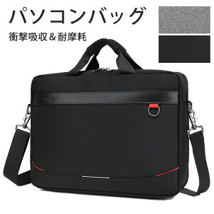 p\RobN m[gp\R P[X rWlX 15.6C` pc PC obO u[tP[X o ʋ 2WAY | V_[  2way Y  ʋ c H  Vv