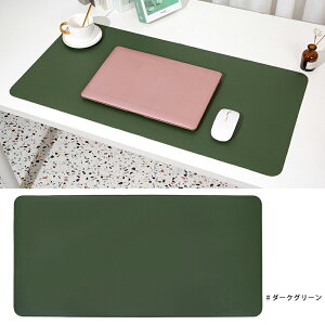 VFǉIuЖʃ^Cvv 7TCYWJ 100×50cm fXN}bg e[u}bg ~ hPUU[  ^}EXpbh Q[~O}EXpbh h~ @\fXN}bg