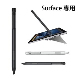 楽天市場 Surface ペン 芯の通販