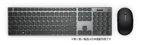 Dell プレミアワイヤレスキーボード&マウス KM717 USB無線/bluetoothLE両対応 ブラック 日本語キーボード