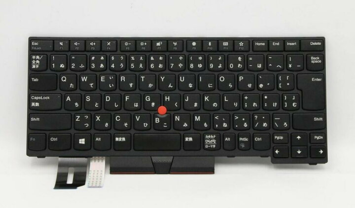 楽天市場】レノボ Lenovo ThinkPad E480 T480s L480 L380 T490 L490 