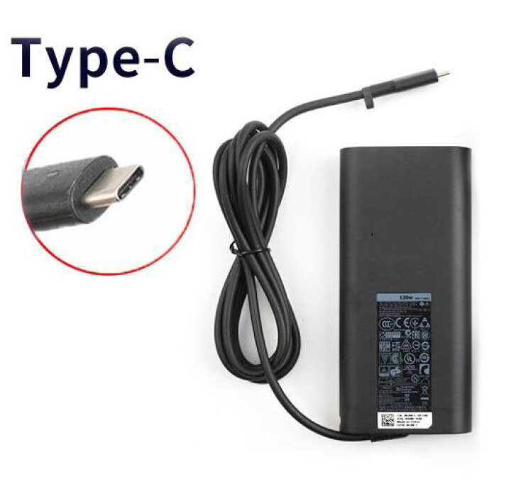 楽天市場】純正新品 DELL 130W USB-C ACアダプター 5V/9V/15V/20V-1A 